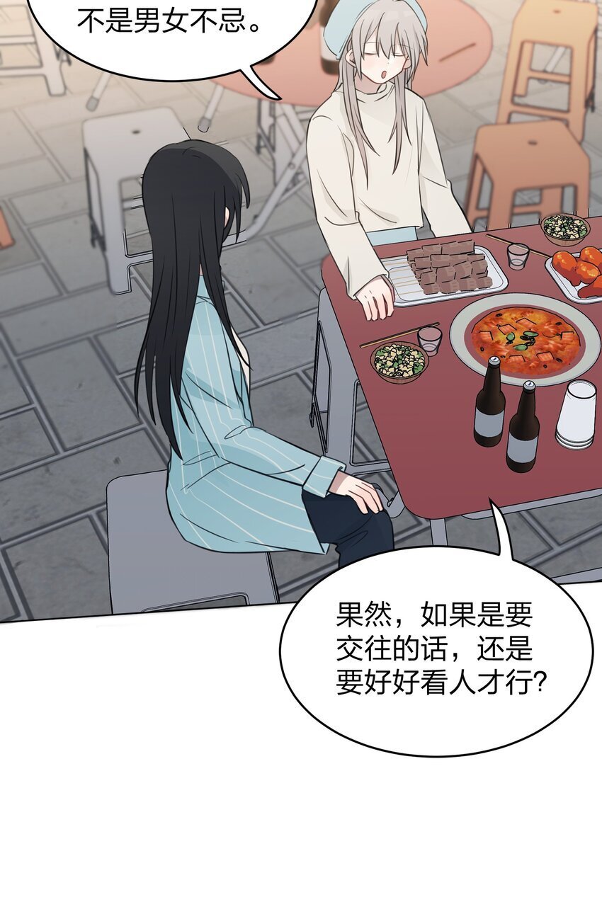 22 看法11