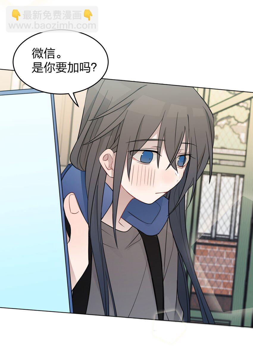 020 作品，有趣吗？22