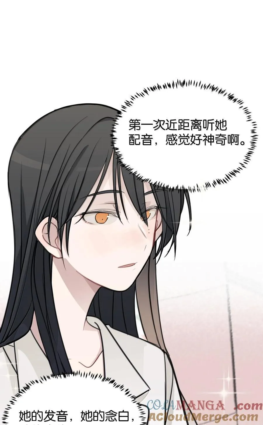 51 让我体验一下12
