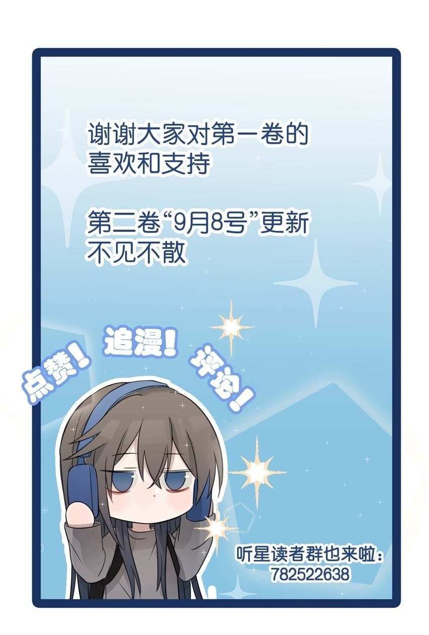 020 作品，有趣吗？39