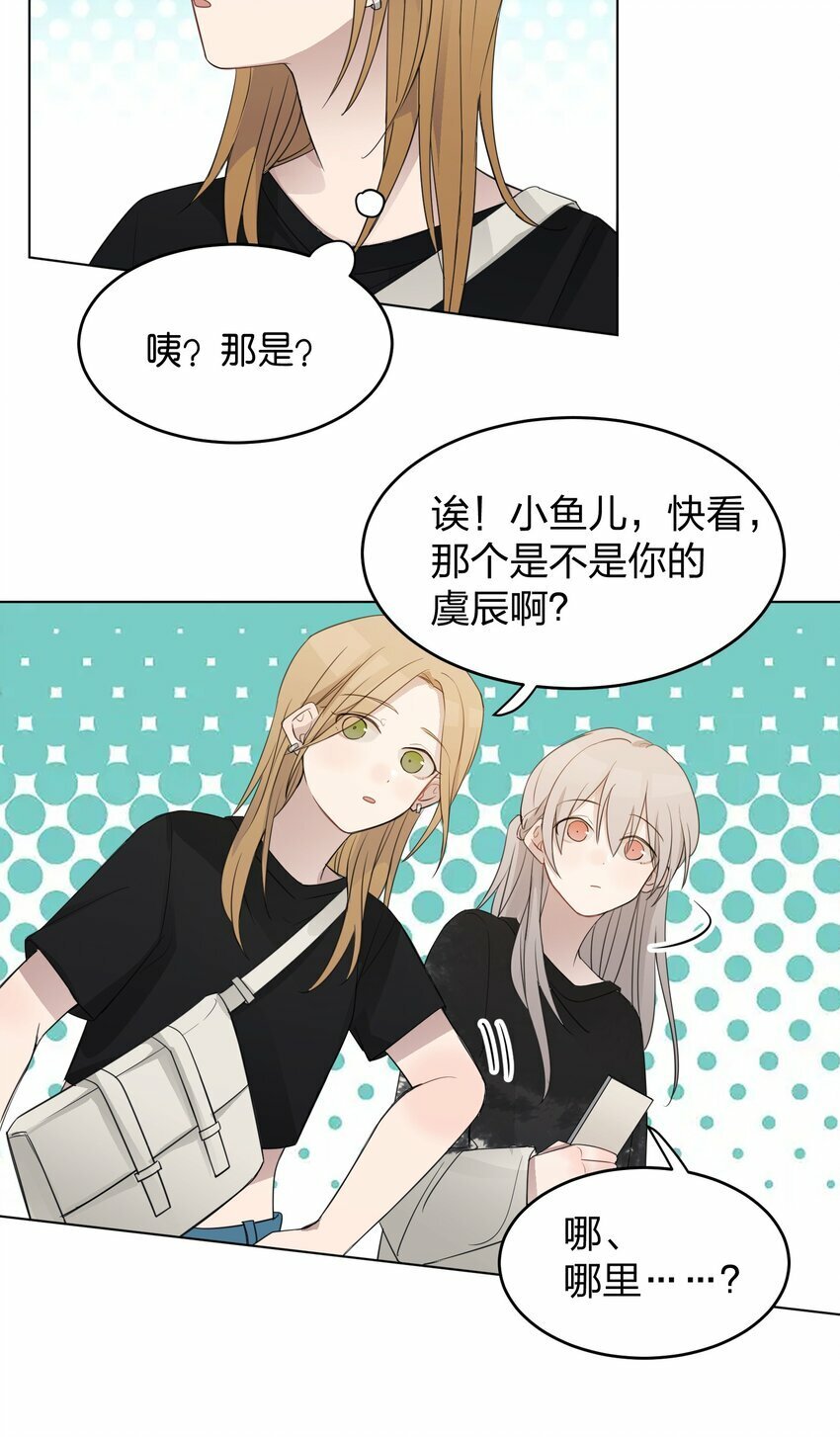 012 今晚你要不要留下来13