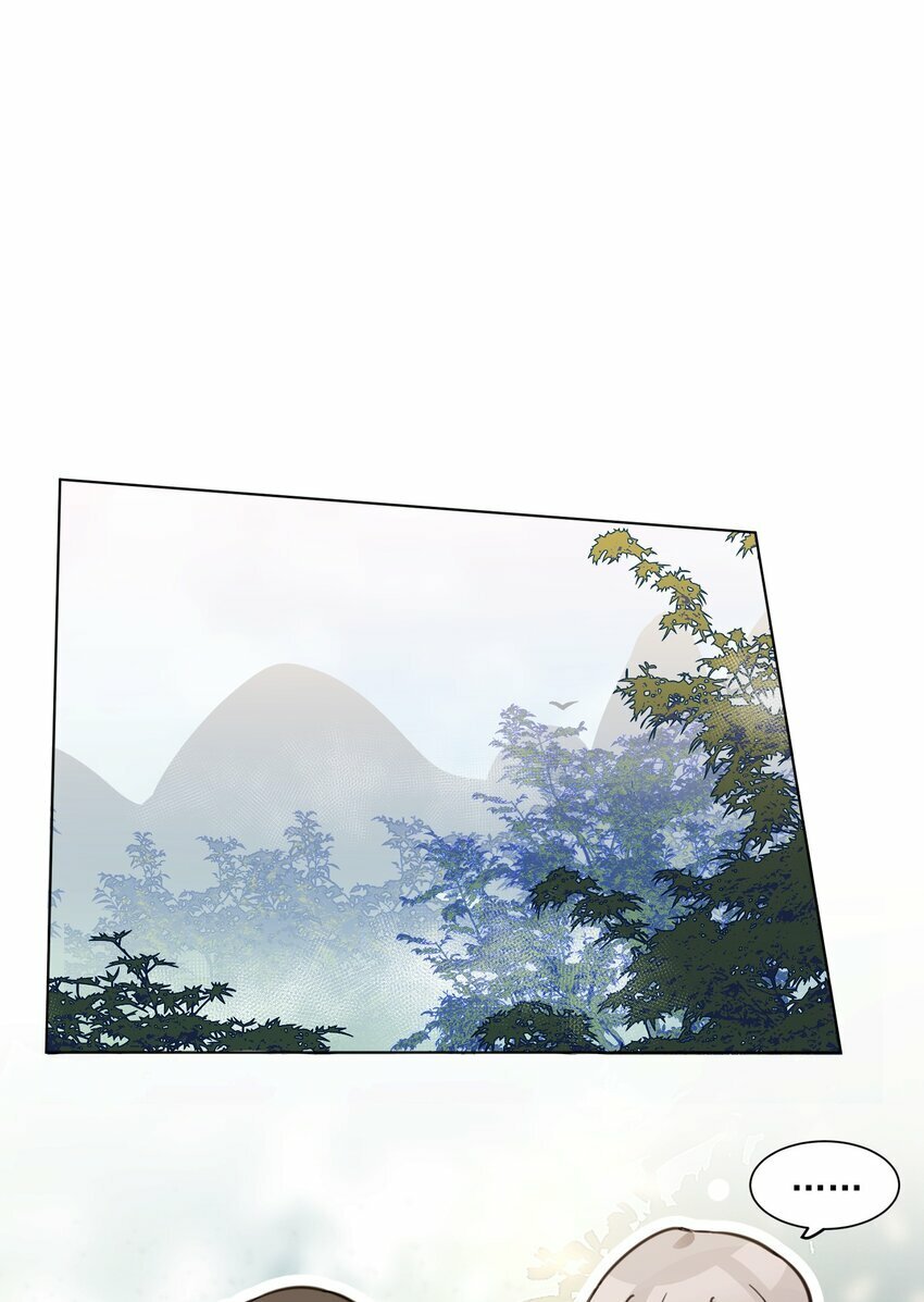 03 池语，怪有意思的14