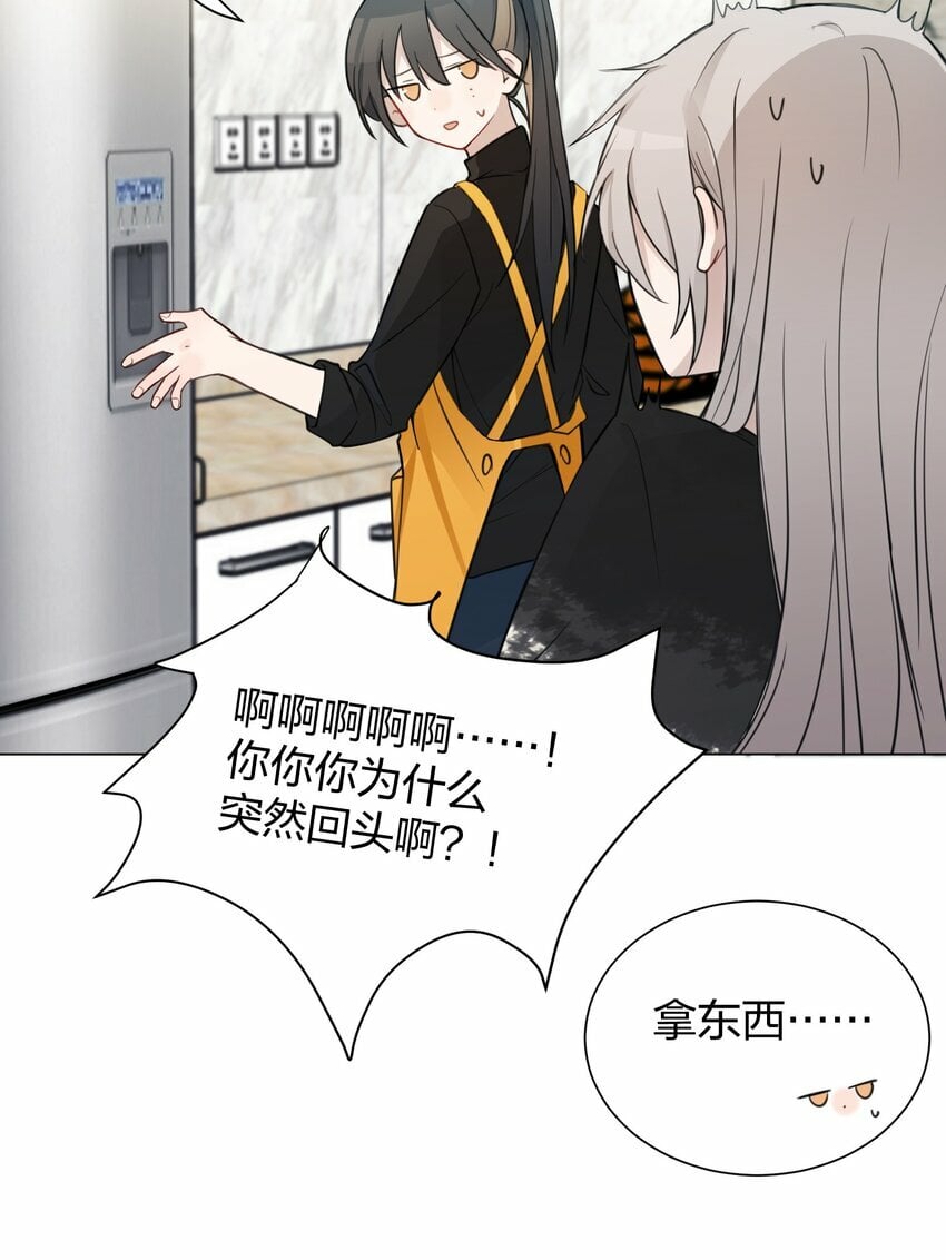 09 虞辰，你听广播剧吗？7