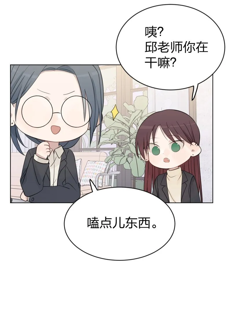 38 真的很想试试29