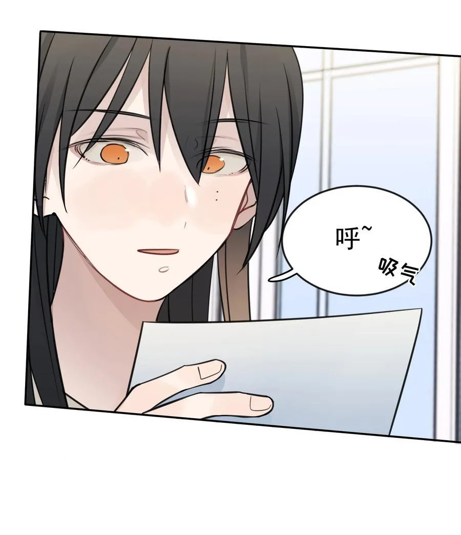 46 姐，你掉马了已经17