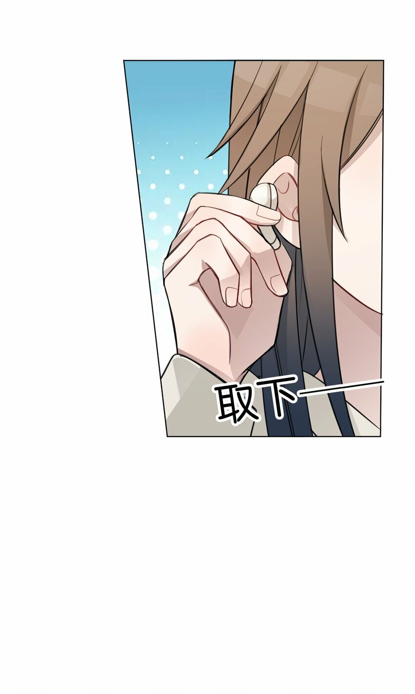 010 我还可以找你玩吗？32