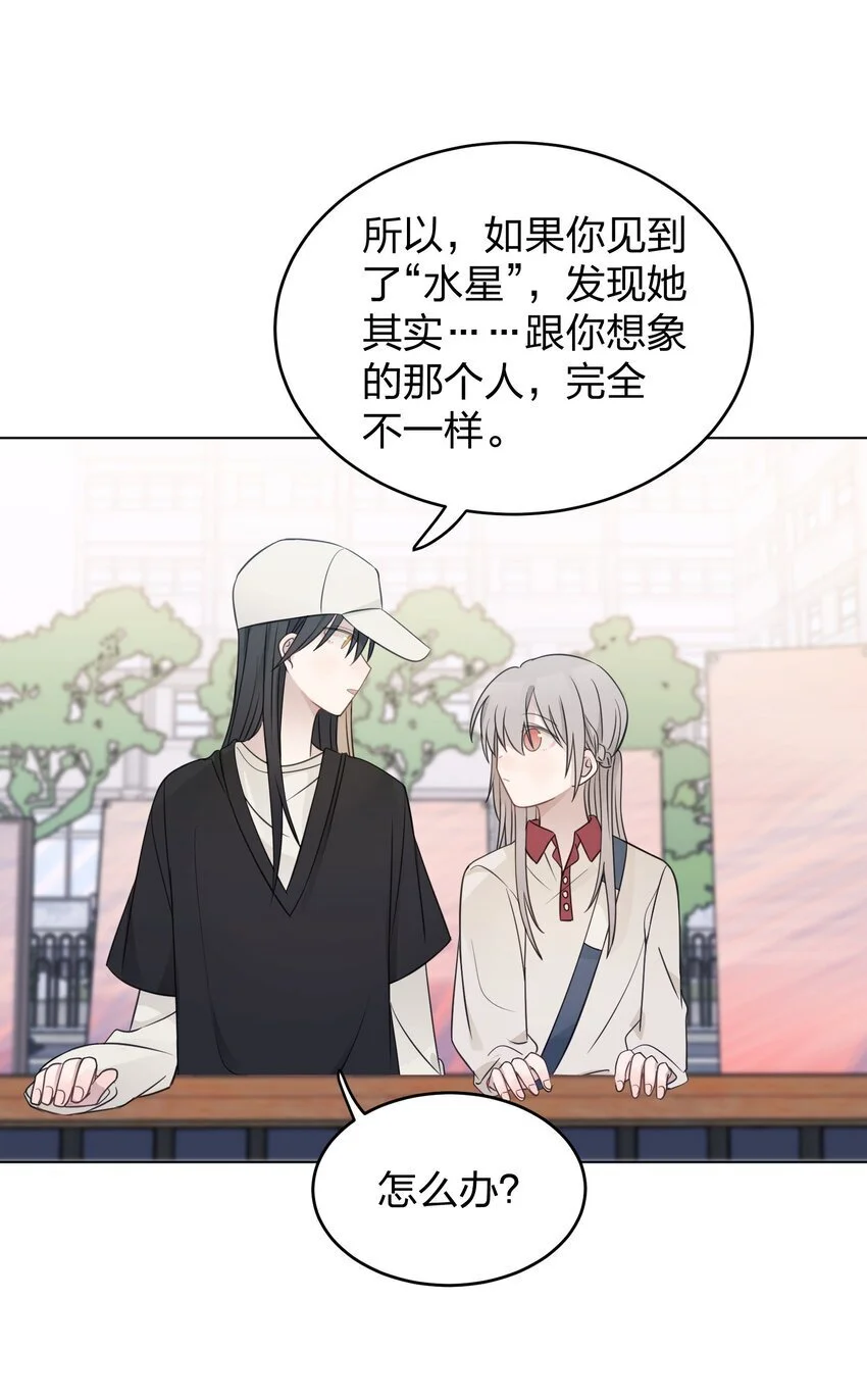 27 有点傲12