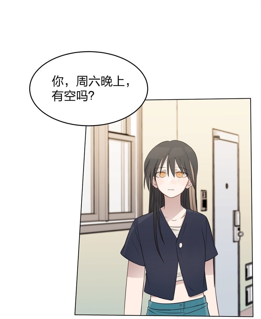 019 应晴歌16