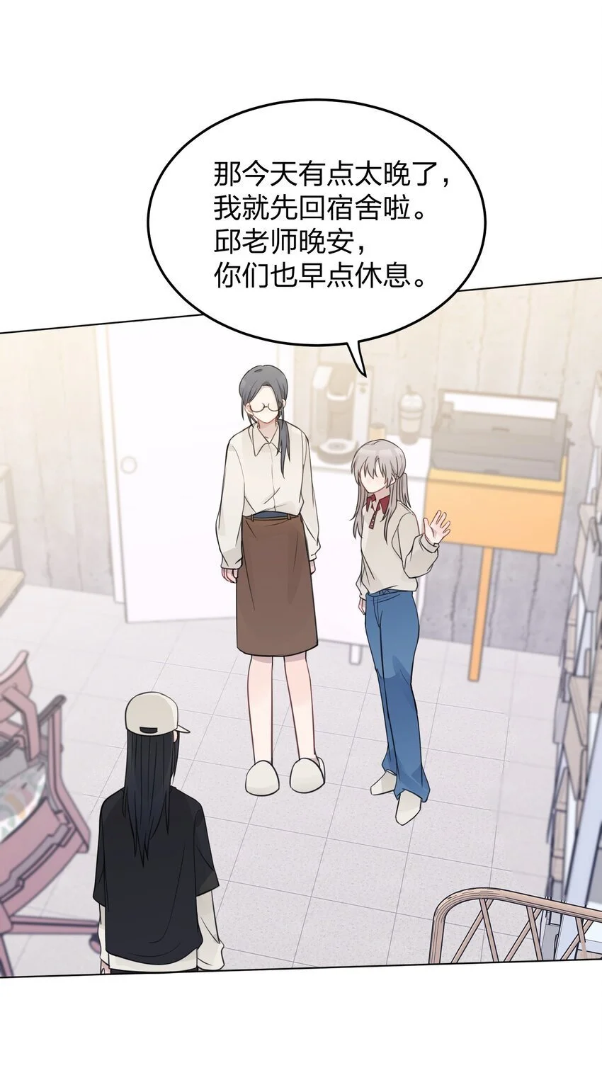 31 这是可以磕的吗21