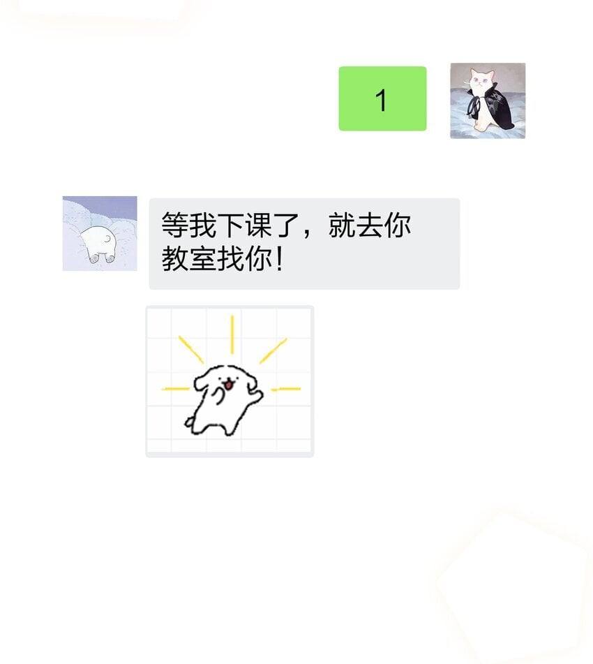 016 这不是，不用偷拍吗12