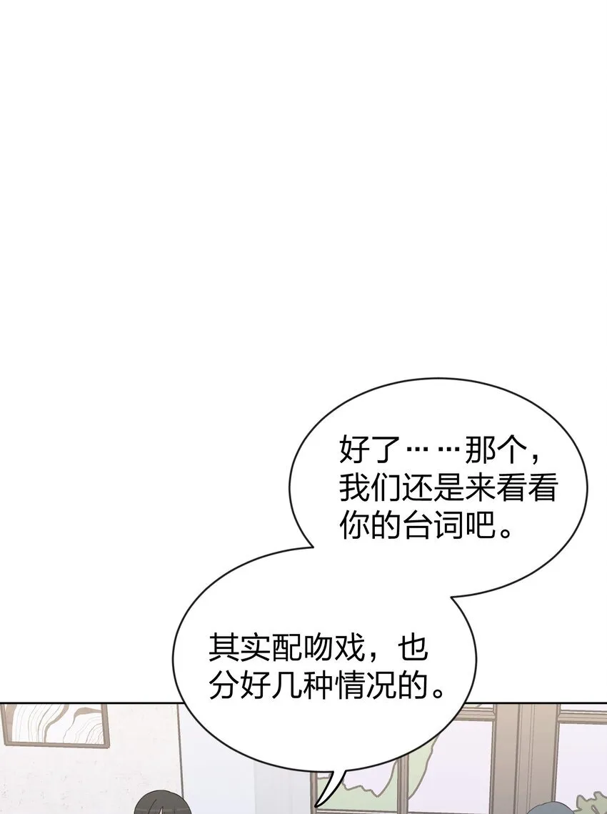 38 真的很想试试10