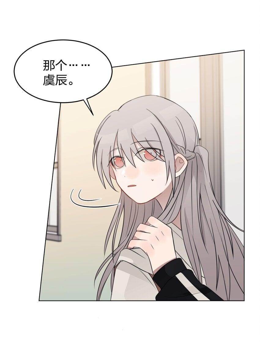 019 应晴歌14