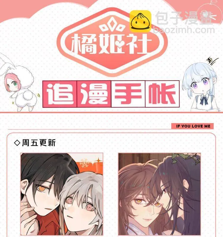 38 真的很想试试41