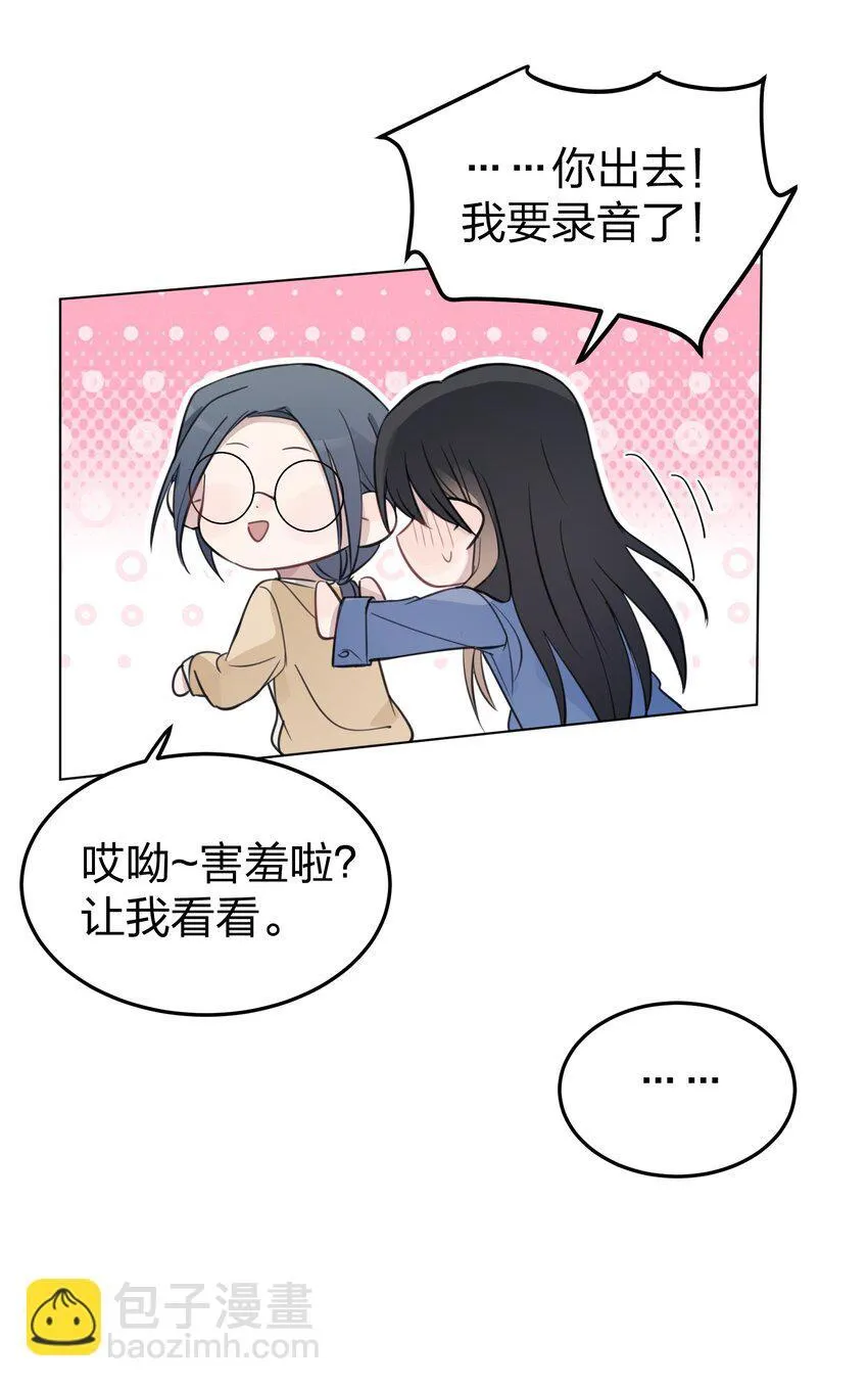 40 这就受不了了吗？11