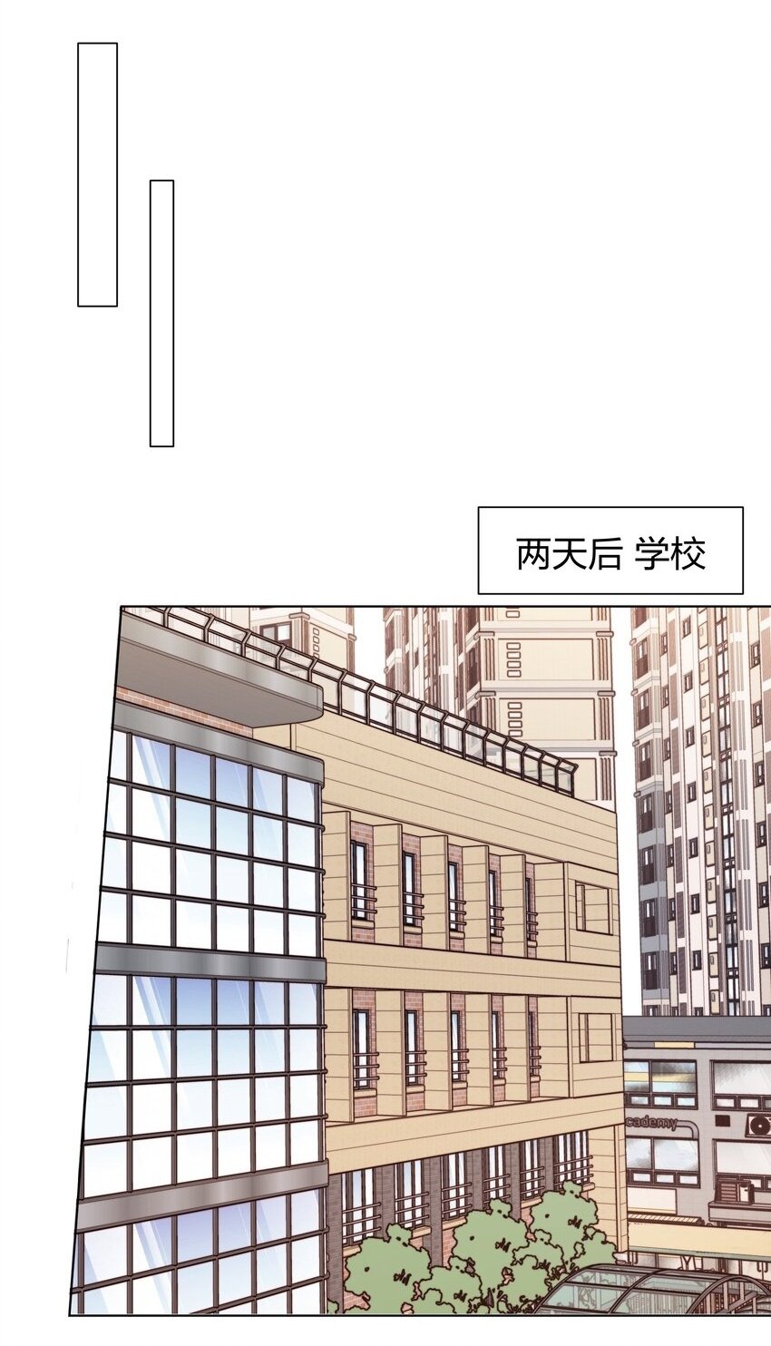 05 流言1
