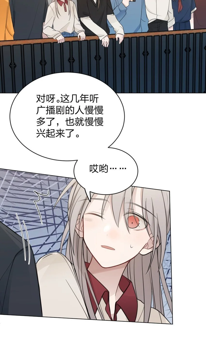 25 保镖28