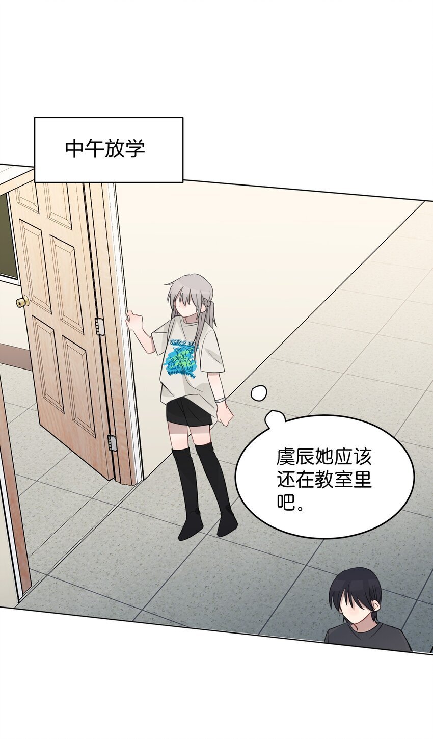 016 这不是，不用偷拍吗17