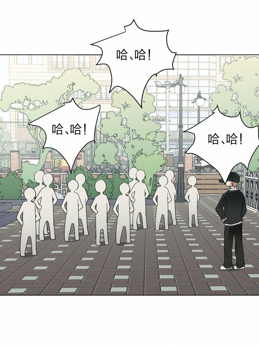 15 她是为了我，才这么早起的吗14