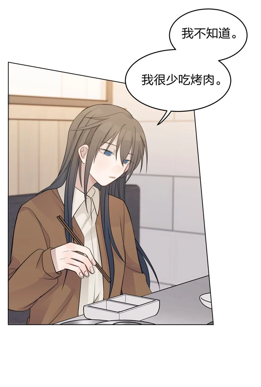 29 我有话想对你说11