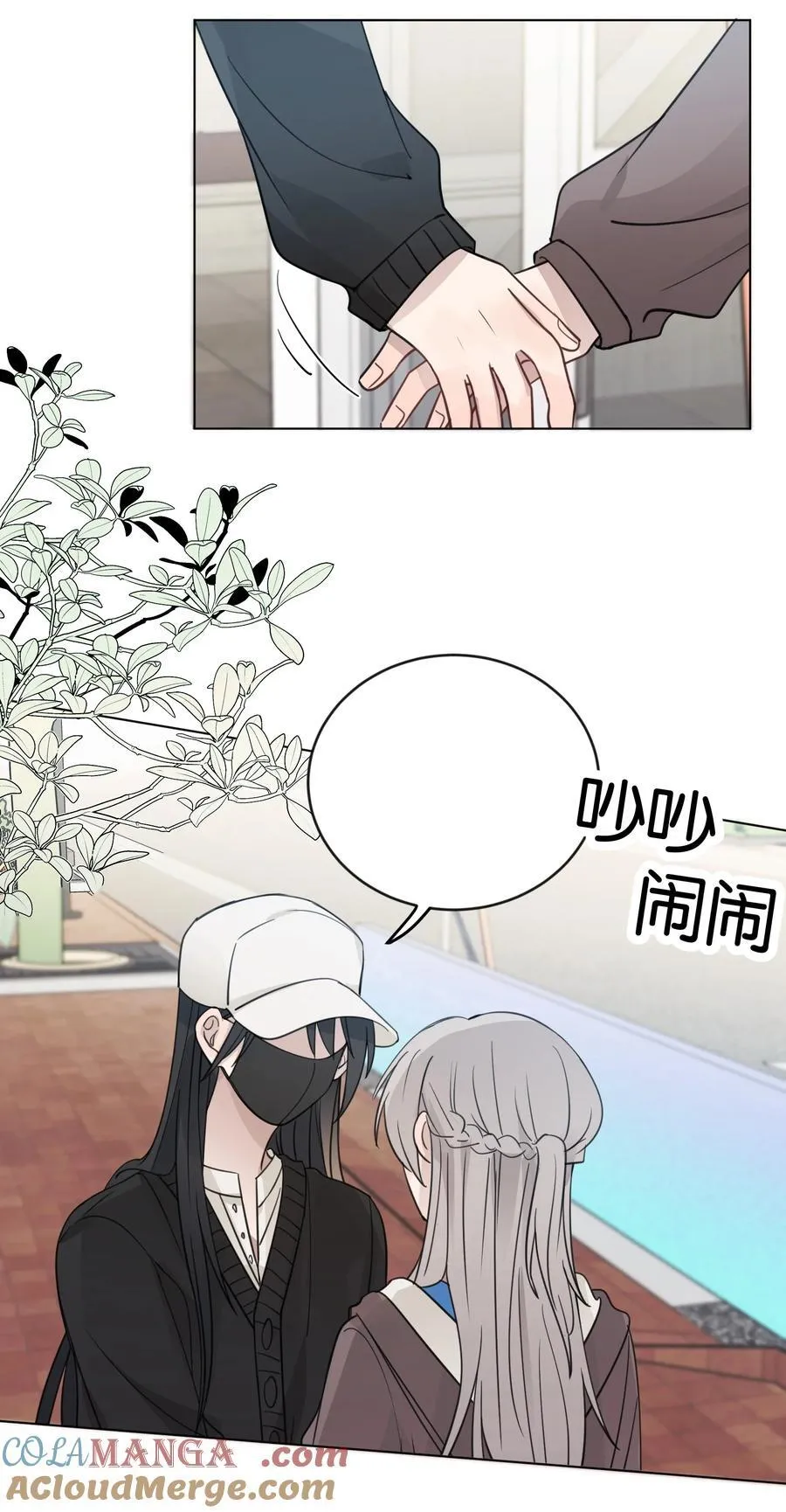 45 只能选一个呢？12