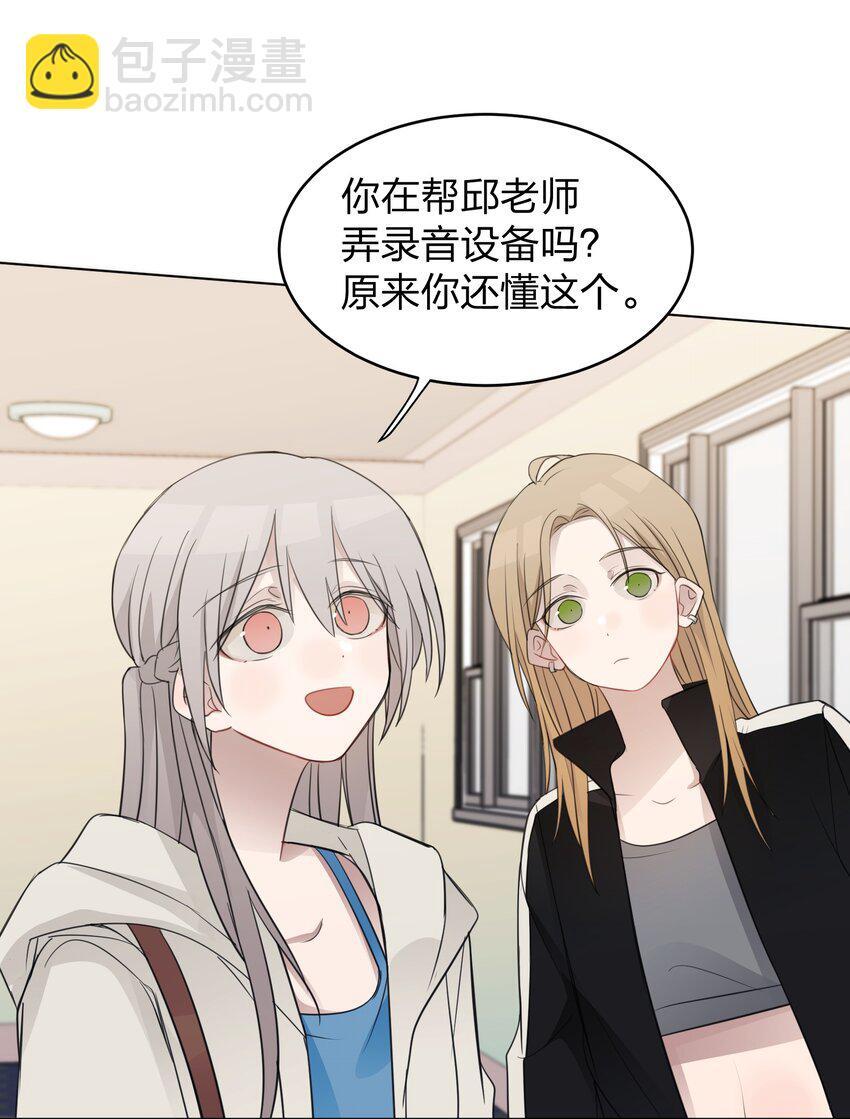 019 应晴歌5