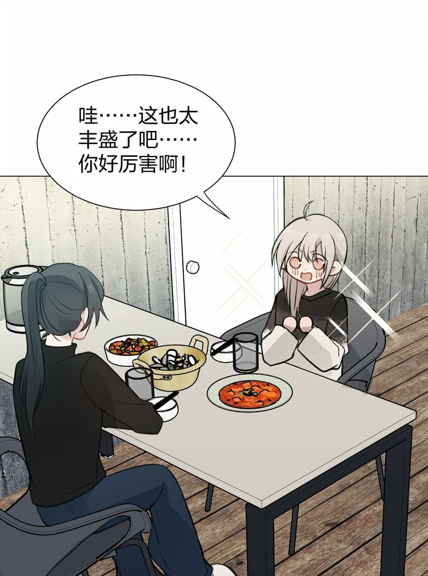 09 虞辰，你听广播剧吗？20