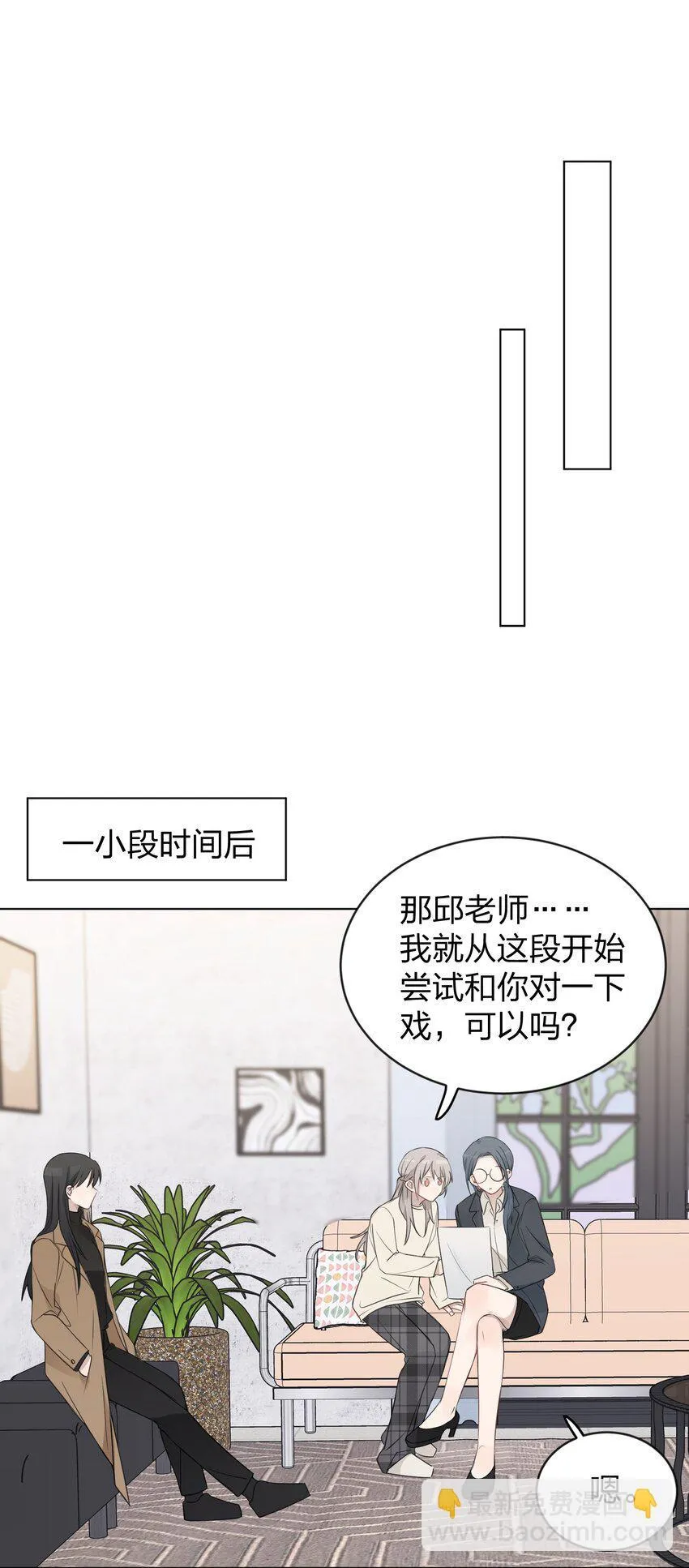 37 我教你20