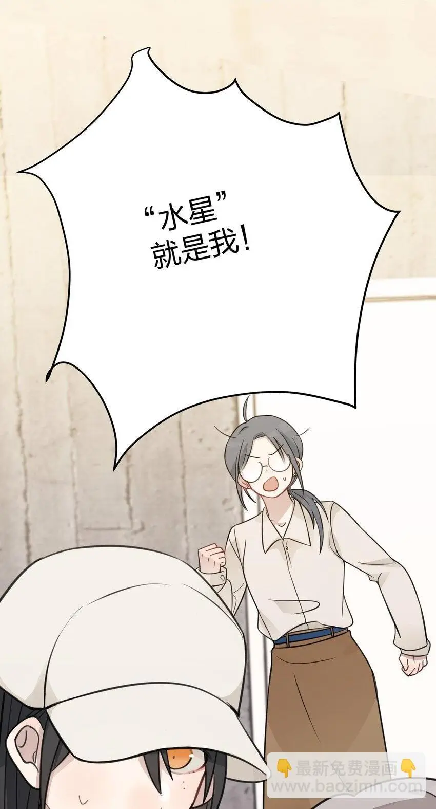 31 这是可以磕的吗1