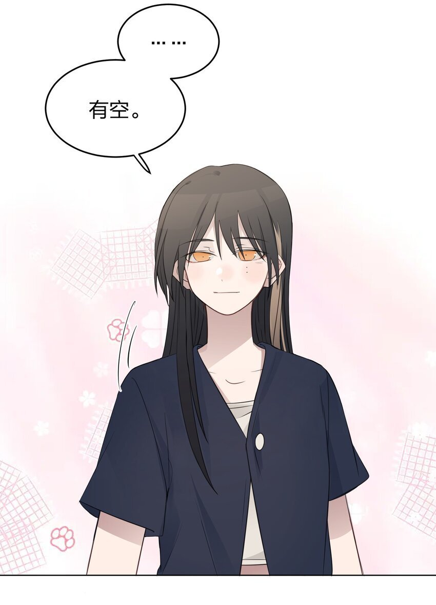 019 应晴歌17