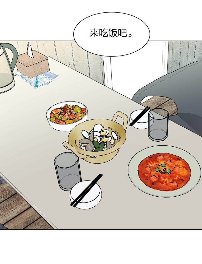 09 虞辰，你听广播剧吗？19