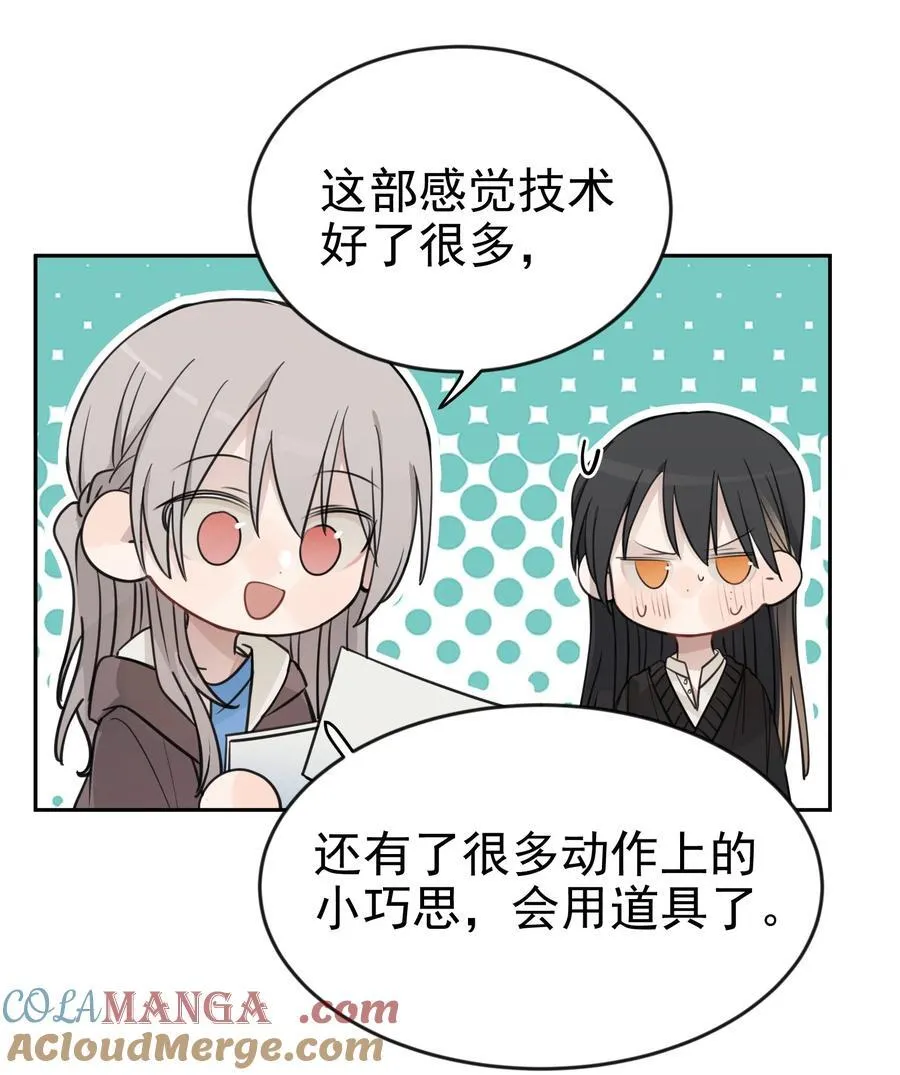 46 姐，你掉马了已经10