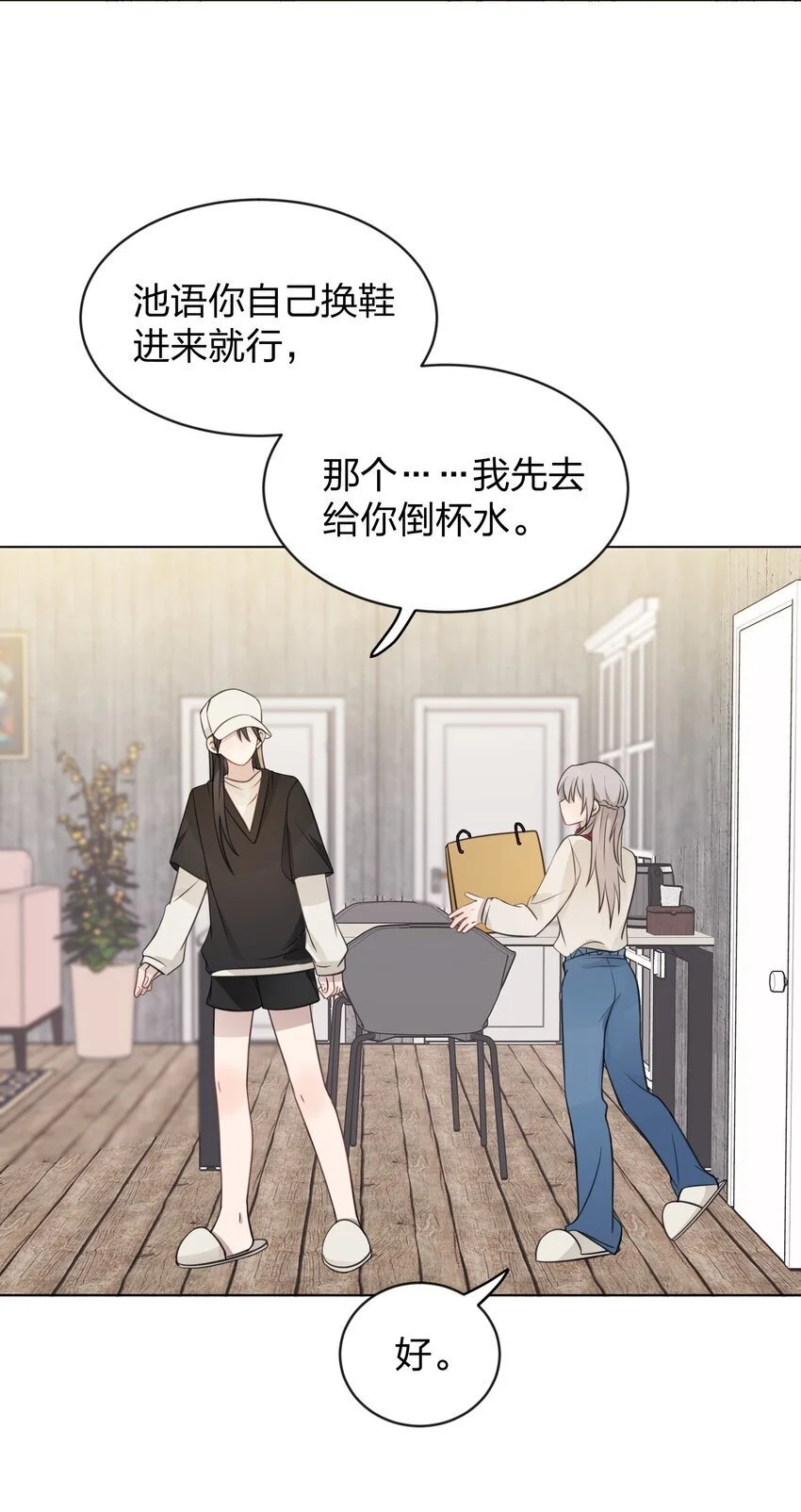 30 水星，就是我17