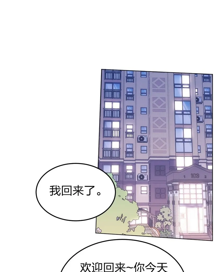 42 水星老师在等你1