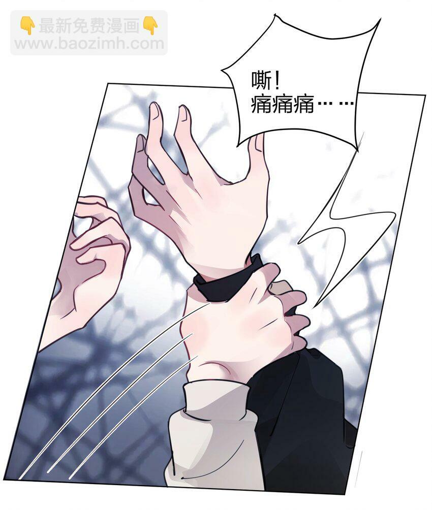 04 她和我想的不一样18