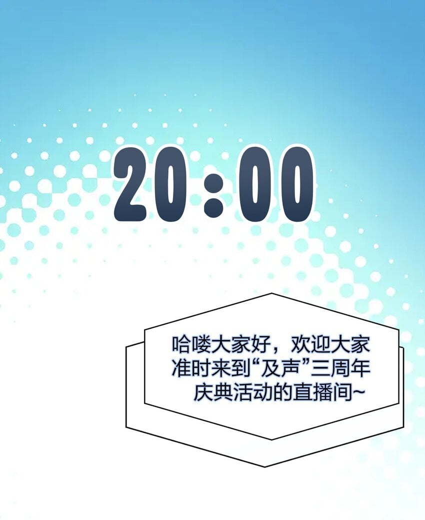 021 我是，水星32