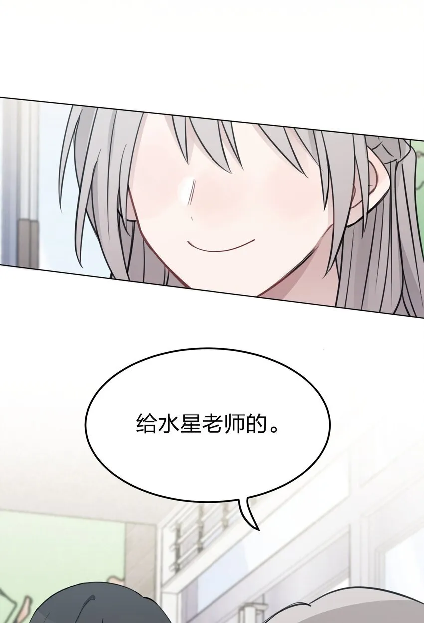 40 这就受不了了吗？31