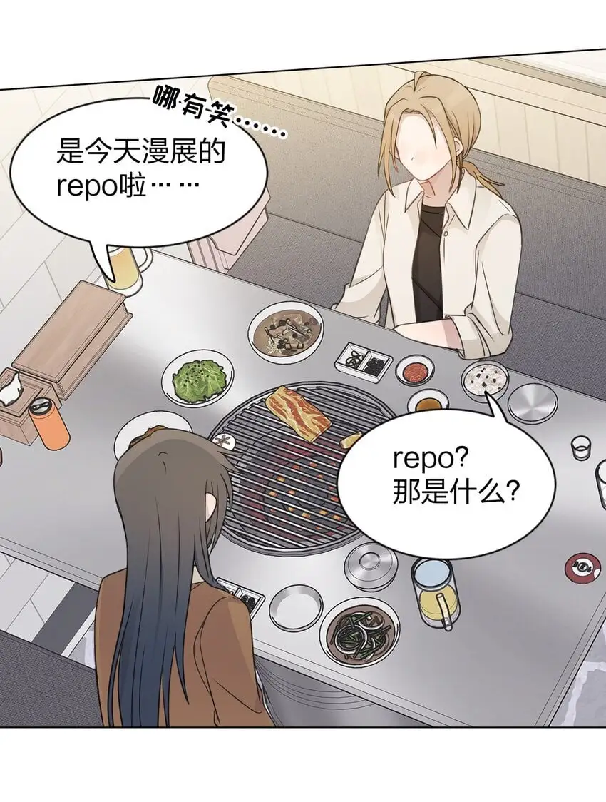 30 水星，就是我6