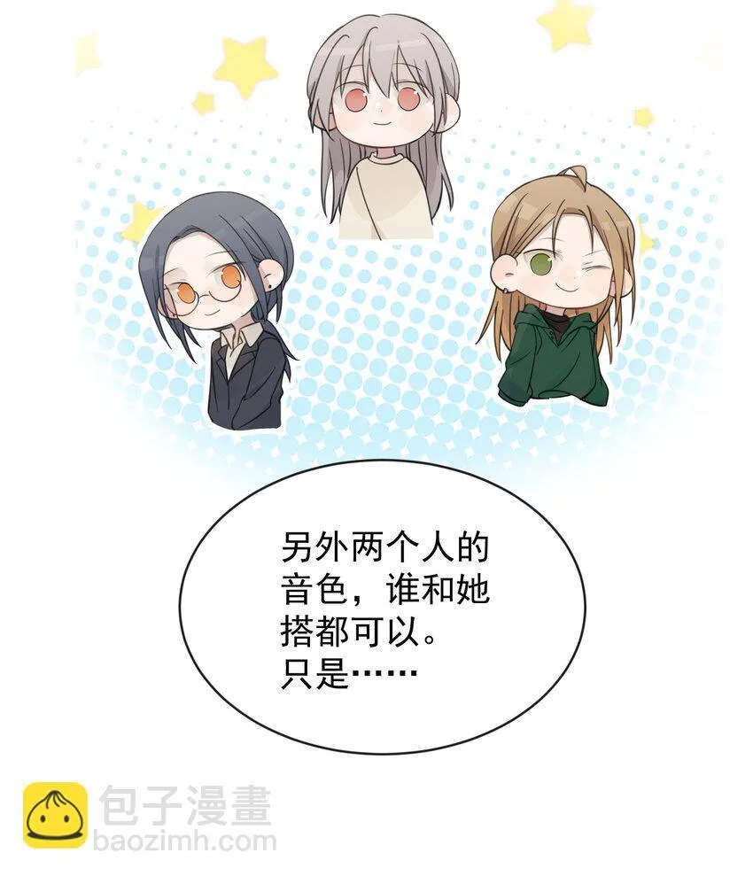 37 我教你6