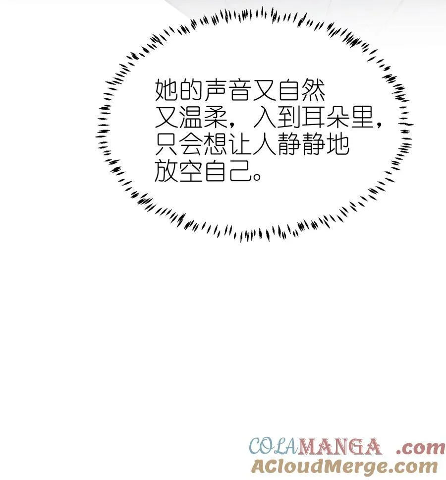 47 选择你喜欢的声音就行了30