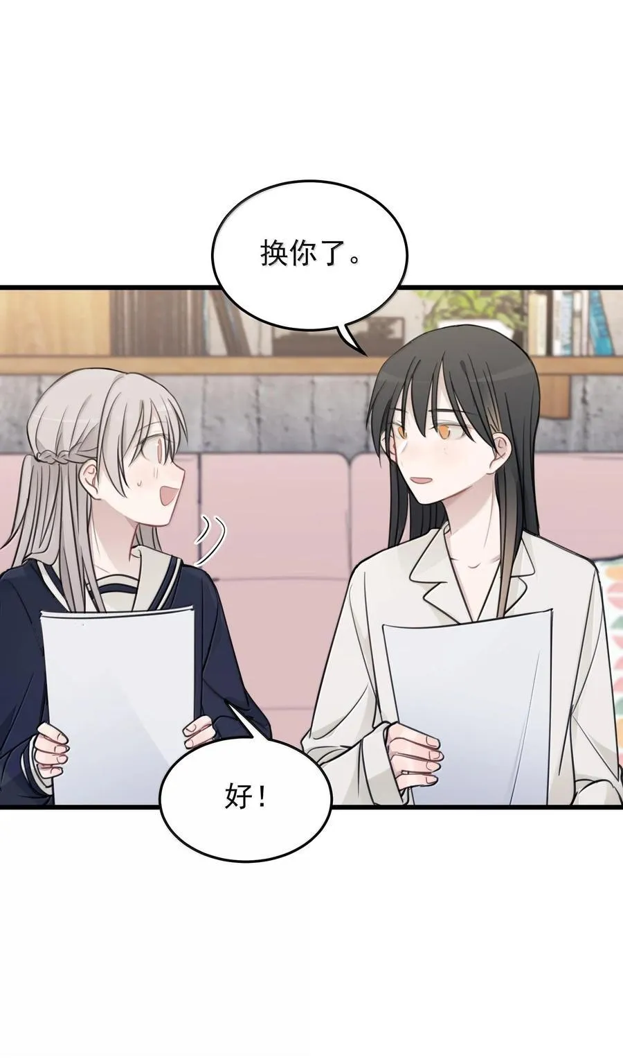 51 让我体验一下15