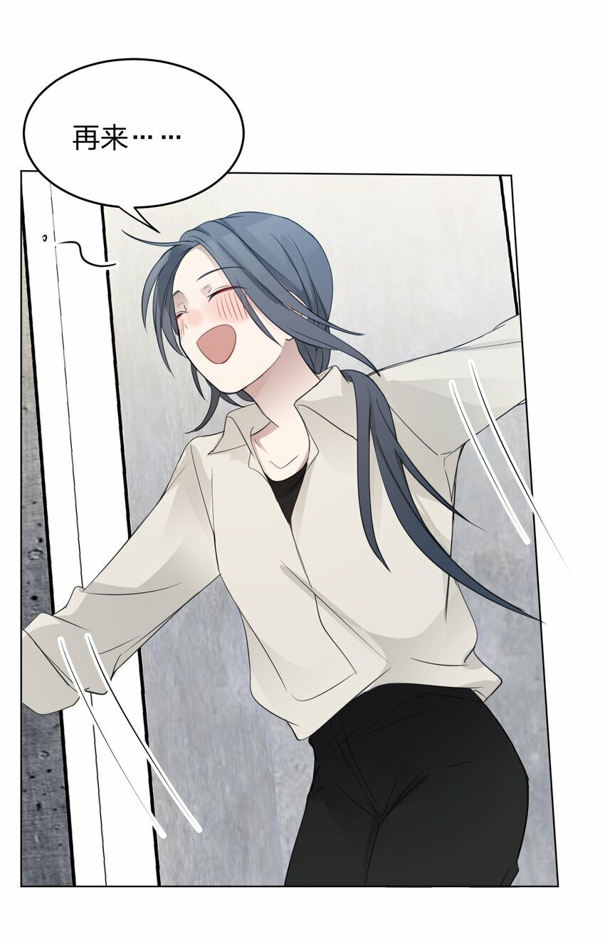 012 今晚你要不要留下来31