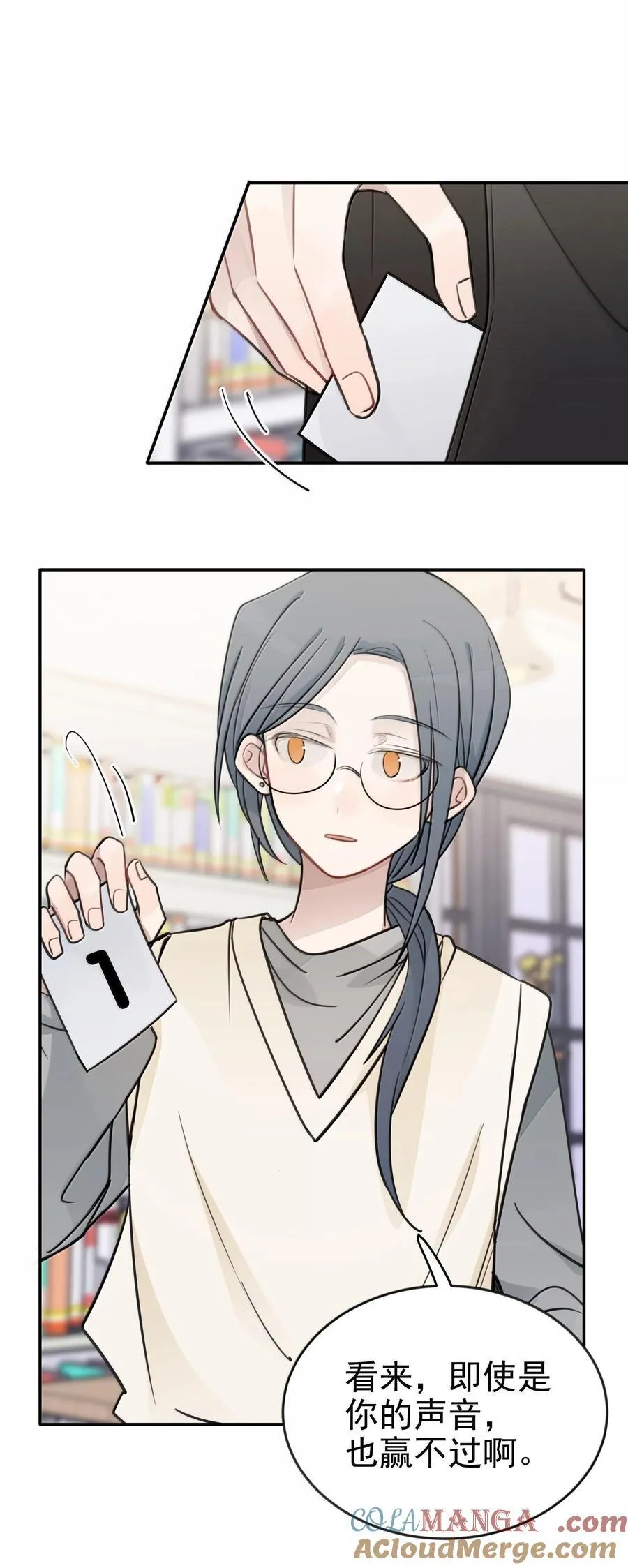 48 之后，慢慢听12