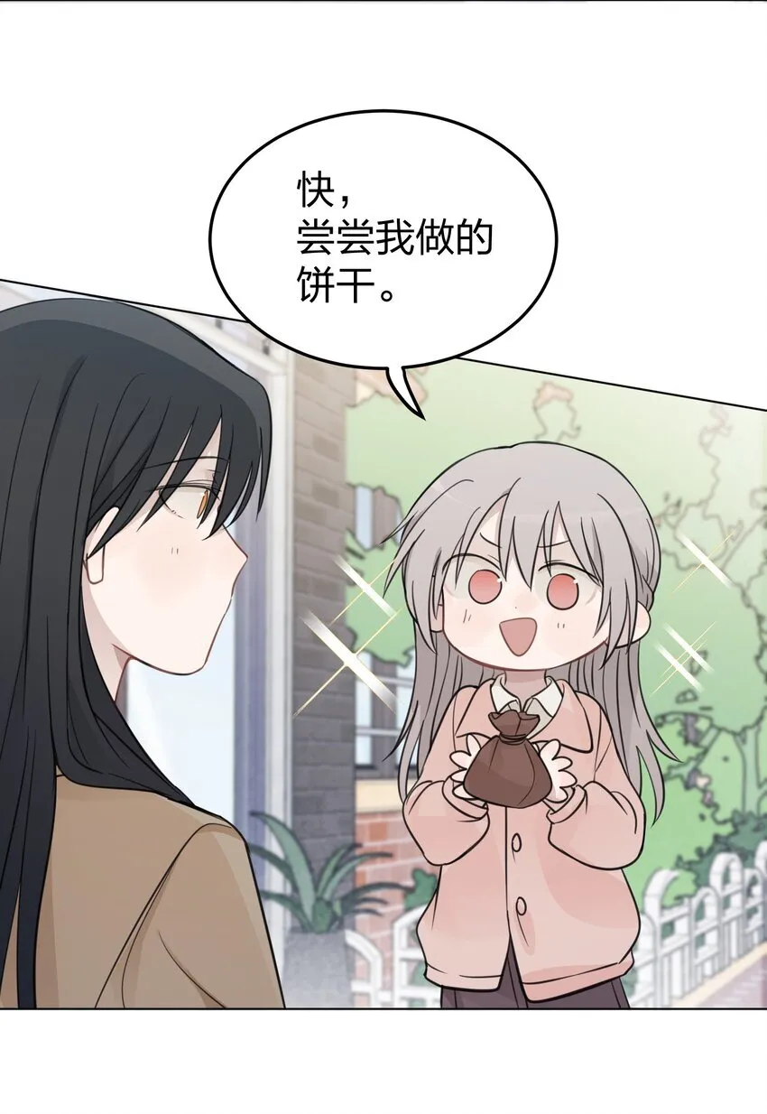 40 这就受不了了吗？28