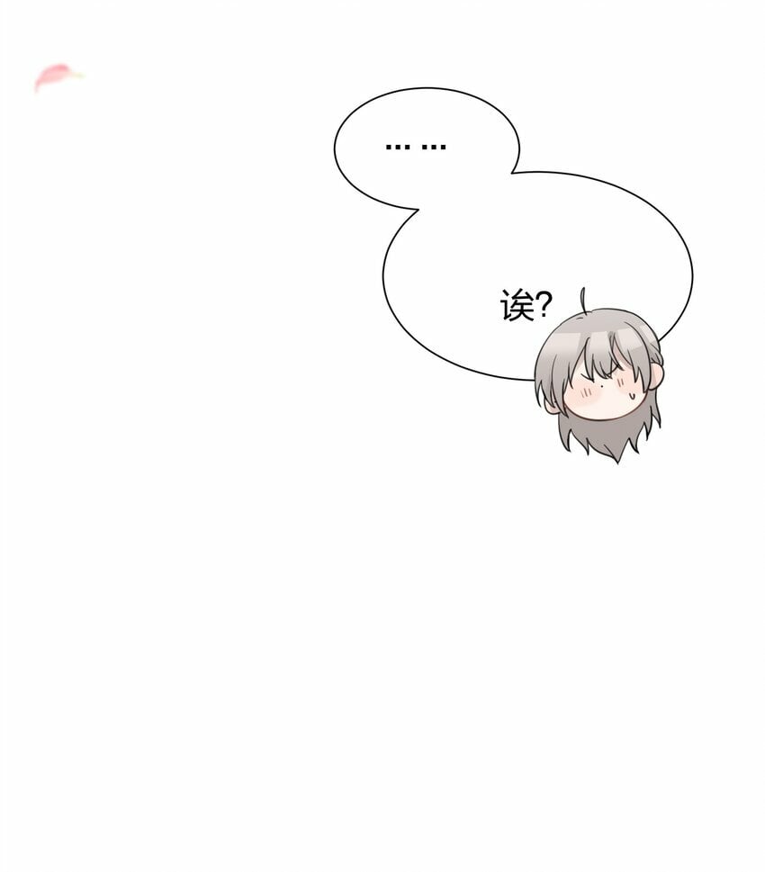 07 很高兴认识你，池语17