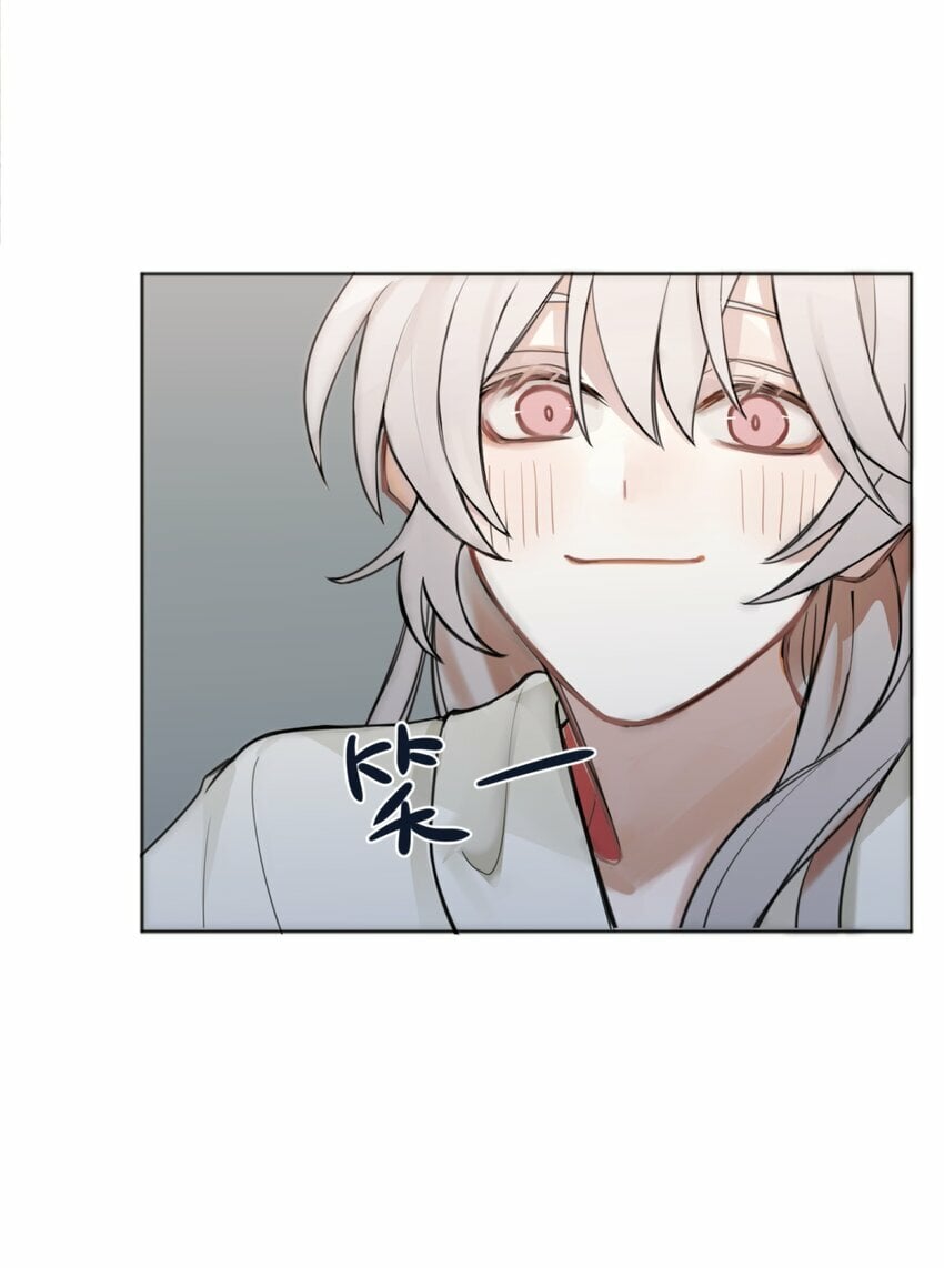 01 你是，水星大神？5