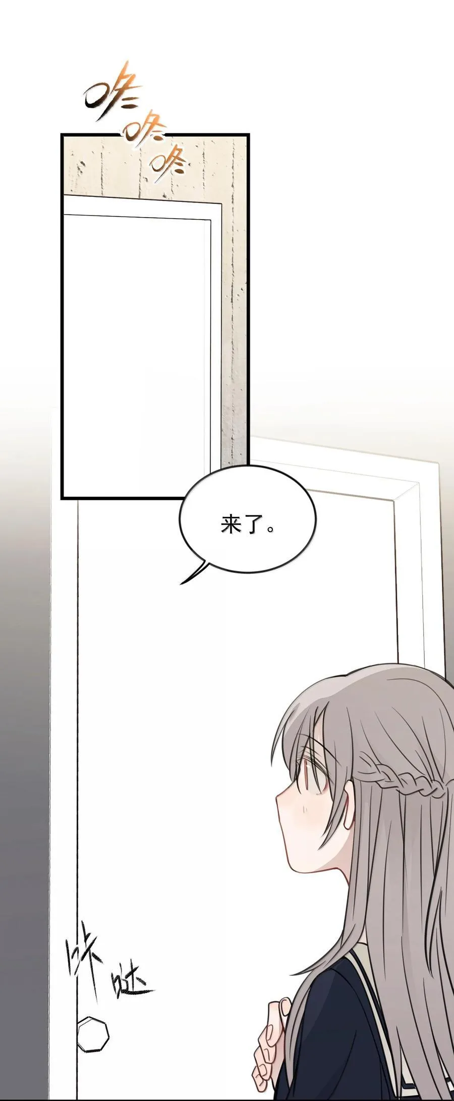 50 我只对她这么好1