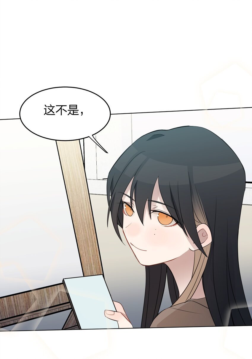 016 这不是，不用偷拍吗25