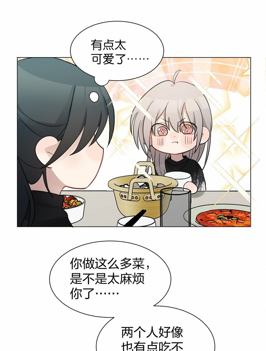 09 虞辰，你听广播剧吗？22