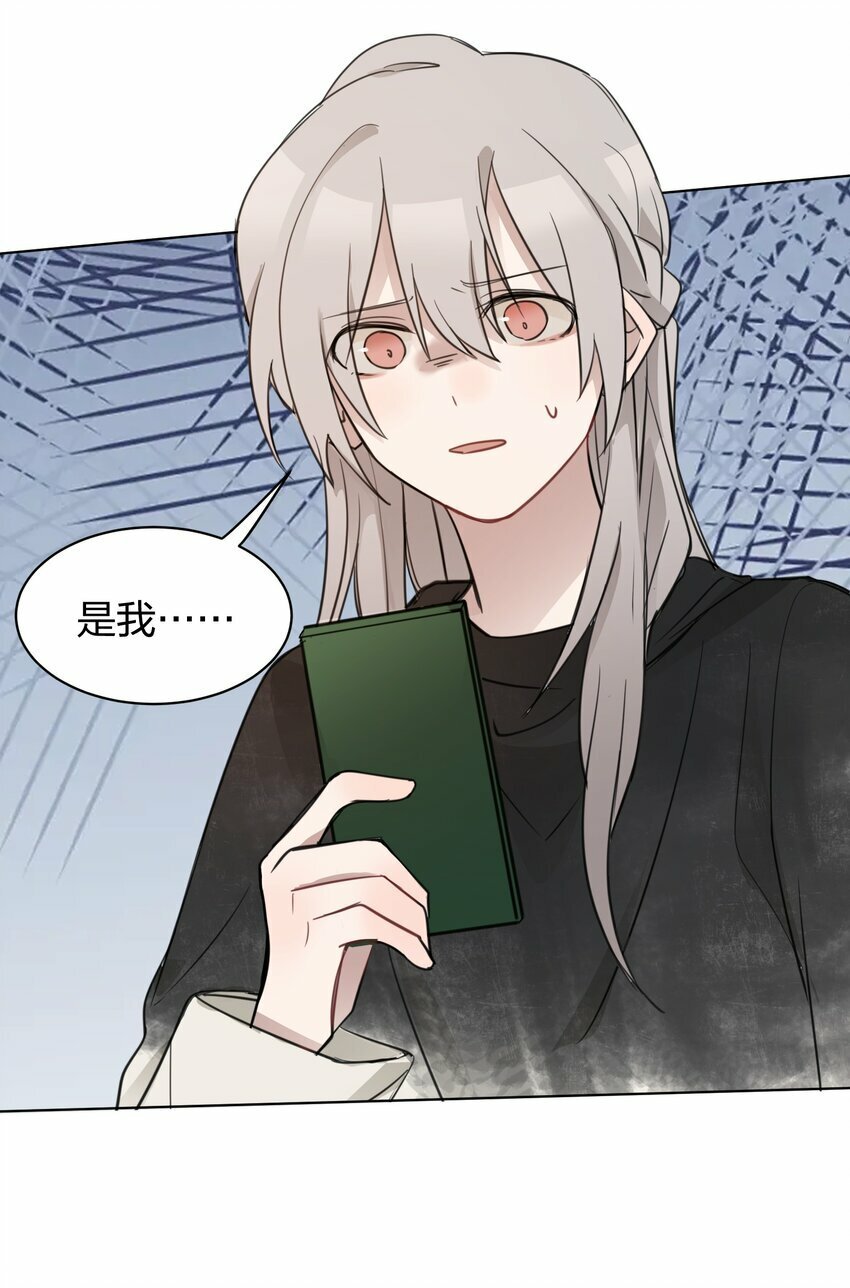 05 流言17