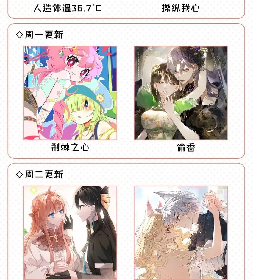 33 试音31